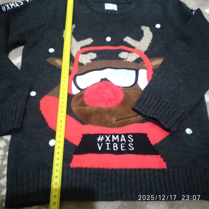 Світкр на хлопчика новорічний