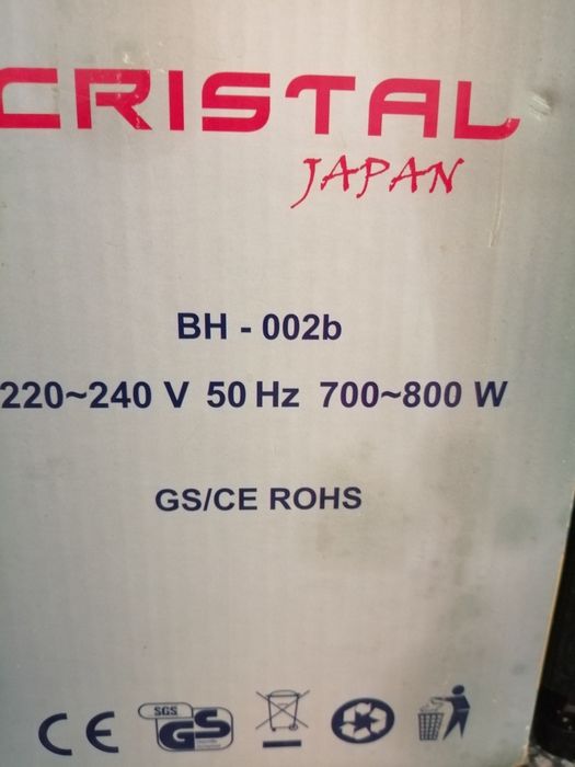 Toster Cristal Japan,  regulacja temperatury