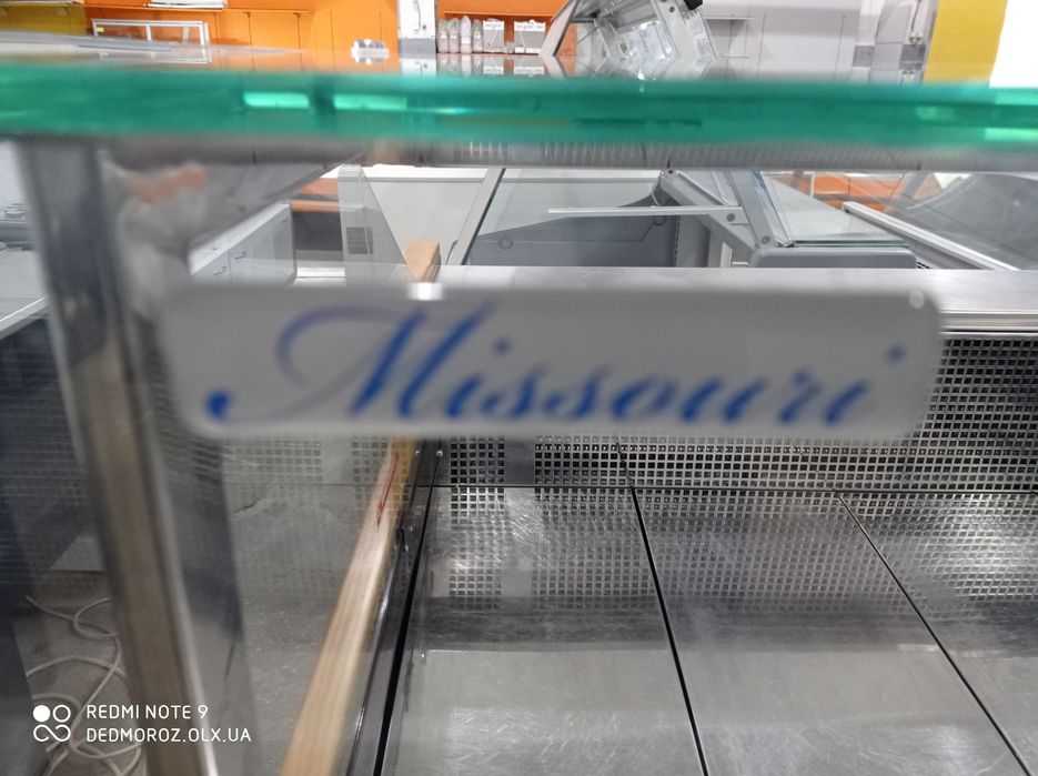 Витрина КУБ Холодильная 1.3. 1.6. 1.9  2.5 метр.