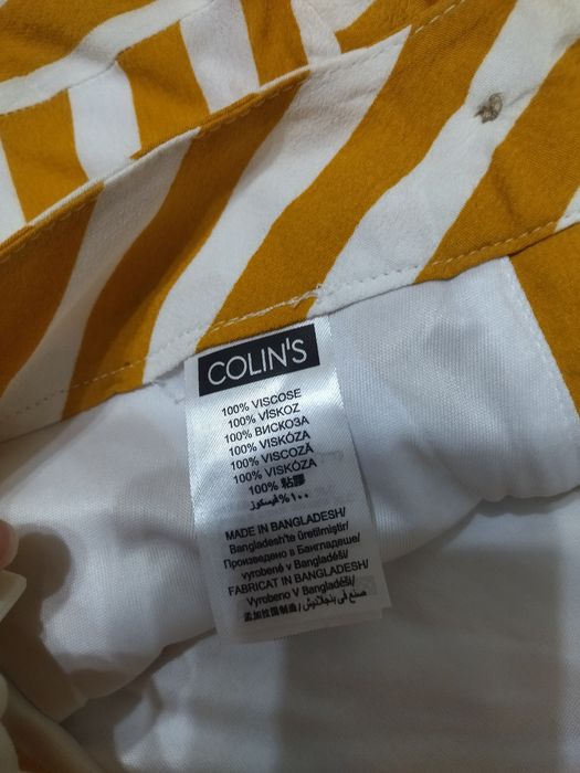 Жіноча юбка colins s