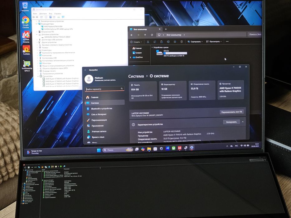 Asus rog zephyrus duo 16 RTX 4090 Ryzen 9 USDT