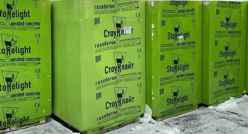 Газоблок, газобетон, піноблок, Стоунлайт
