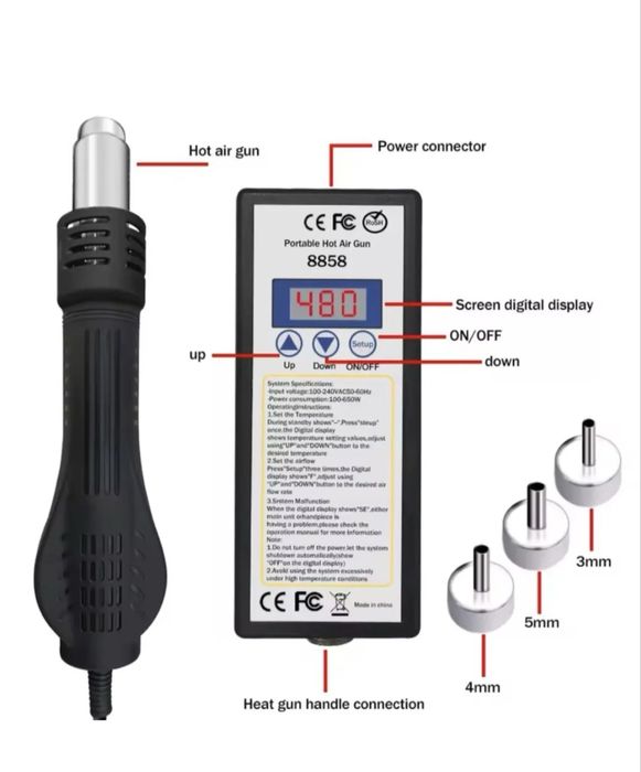 Термоповітряна портативна паяльна станція 8858