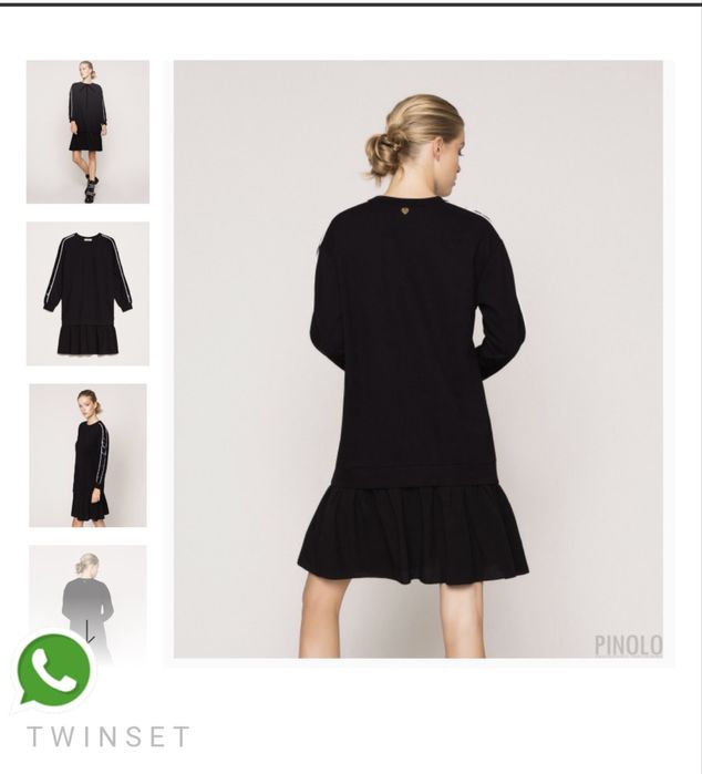 Twinset трикотажна сукня з лампасами з паєток