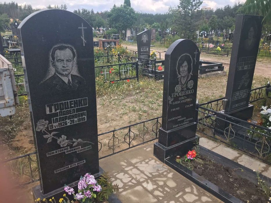Пам'ятники з граніту
