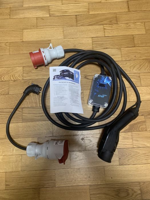 Зарядное для электромобиля 220/7-16а с WI-FI