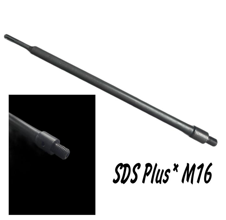 Перехідник-подовжувач SDS Plus M16-450 мм
