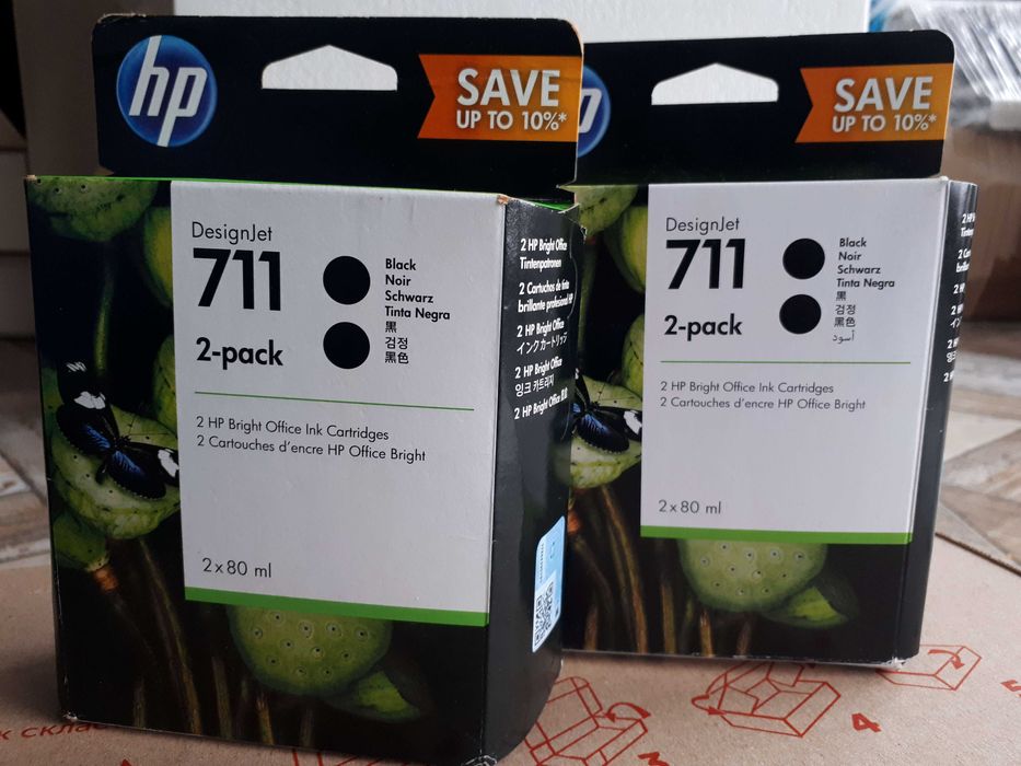 Картридж HP711 оригинал DesignJet T120, T520 C1Q10A