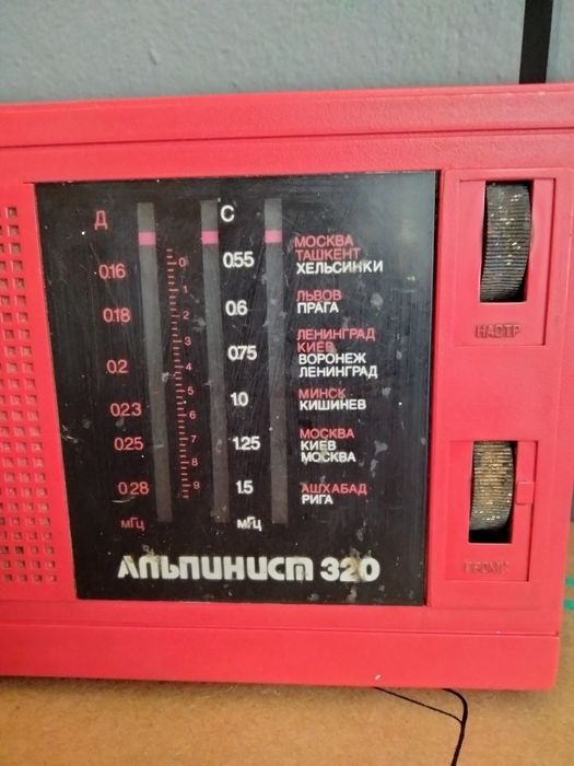 Альпинист-320, Sokol-404, Selga-405