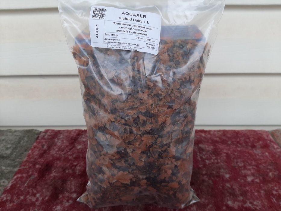Корм для рыб AQUAXER, РАЗВЕС!