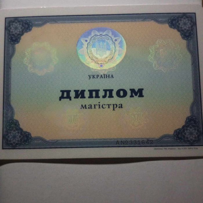 Найкращі репетитори України з української мови та літератури