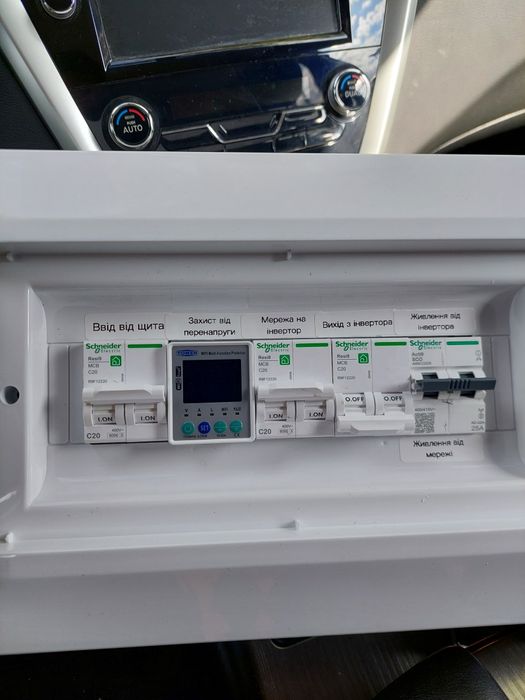 Гібридний сонячний інвертор EASUN POWER 6.2kW 48V ISolar- S