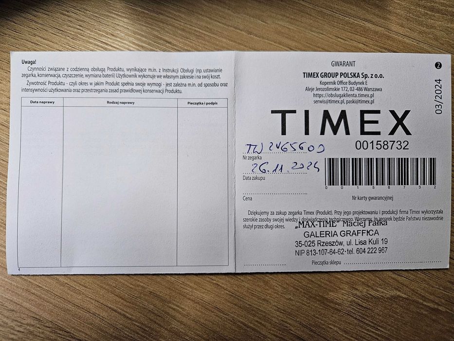 TIMEX Expedition North Sierra 40mm Indiglo TW2V65600