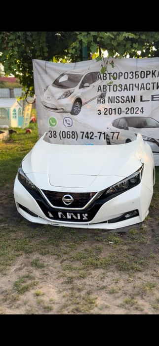 Бампер нісан ліф2 бампера nissan leaf 2 пчастини