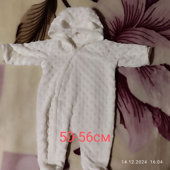 Суперовий ромпер