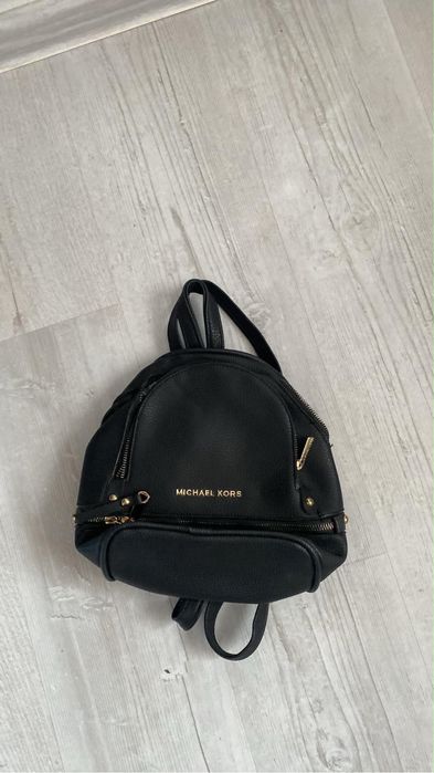 Plecak Michael Kors Victoria’s Secret