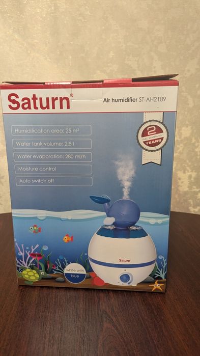 Зволожувач повітря  Saturn
