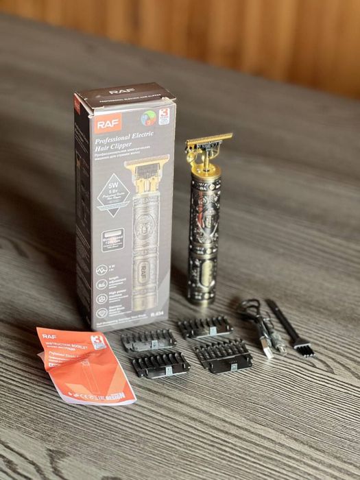 Тример чоловічий для стрижки бороди