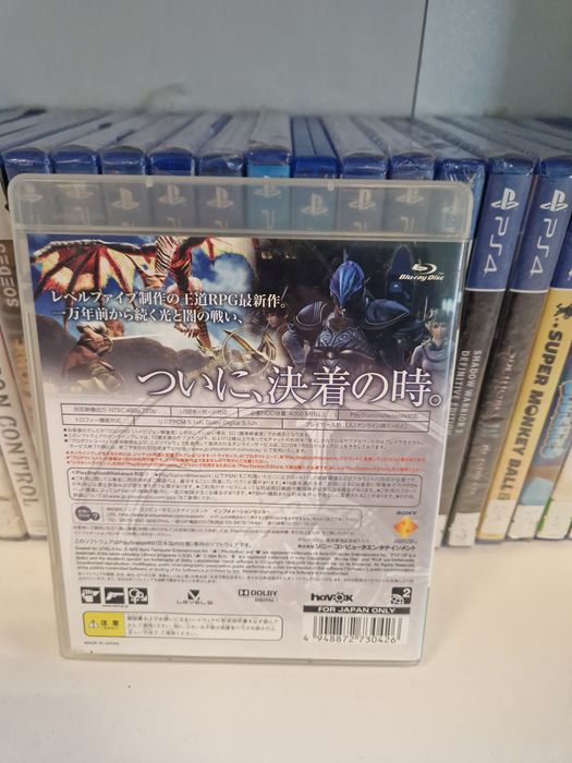 White knight Chronicles ps3 PlayStation jp 3