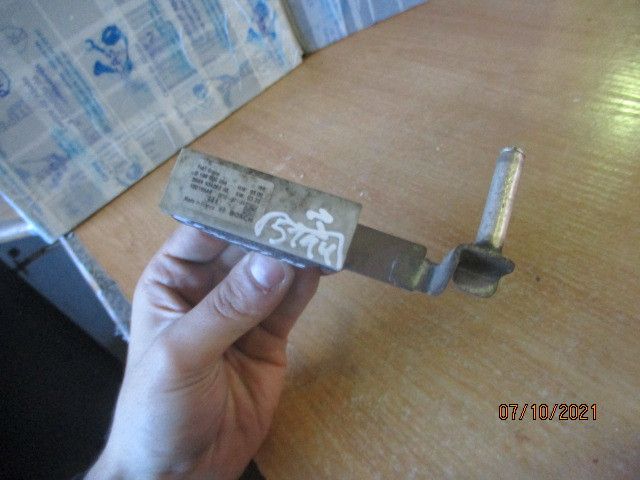Terminal / cabo negativo da bateria FIAT 500 (312_)