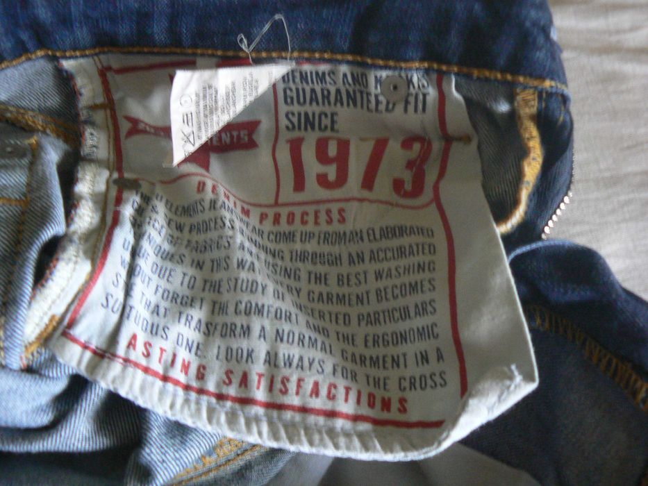 Брендовые джинсы zu elements