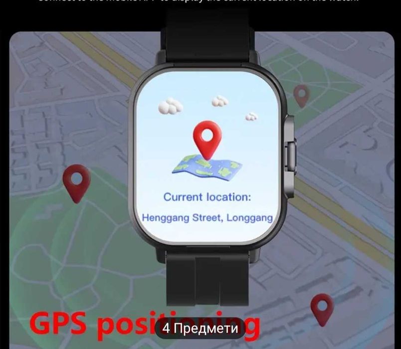 Смарт-годинник з навушниками