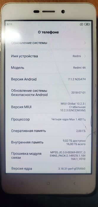 Xiaomi redmi 4A  2/16 2sim