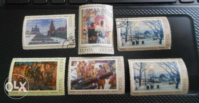 Марки Почта СССР 1960 - 1986 г.г. (2)