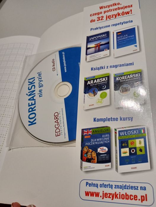 Koreański nie gryzie