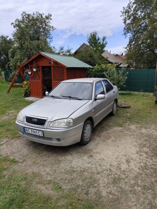 Продам амулєт не находу шось троіть