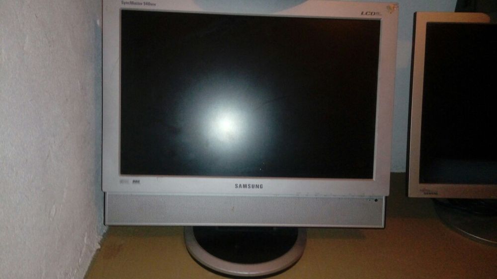 Monitory
