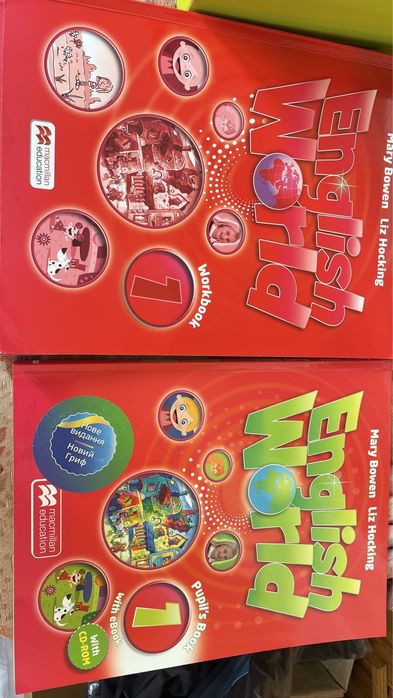 English world комплект для 1, 2, 3, 4 клас