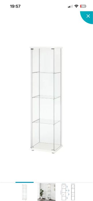 Witryna szklana detof ikea