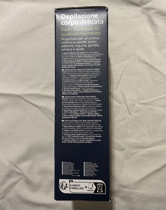 Тример для тіла Philips Bodygroom 5000 (BG5021/16)