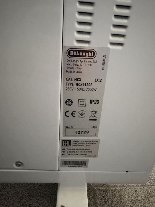 Aquecedor delonghi