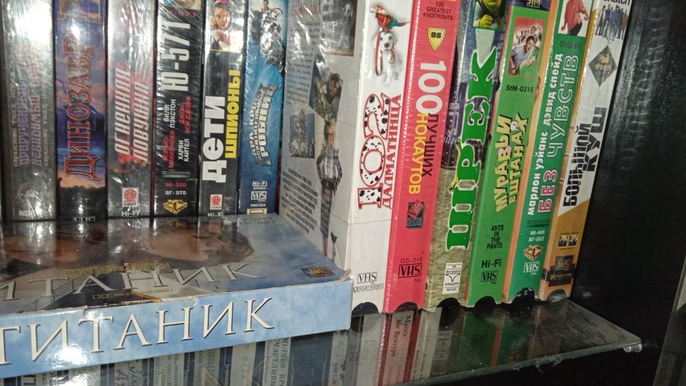 Кассеты VHS лицензия