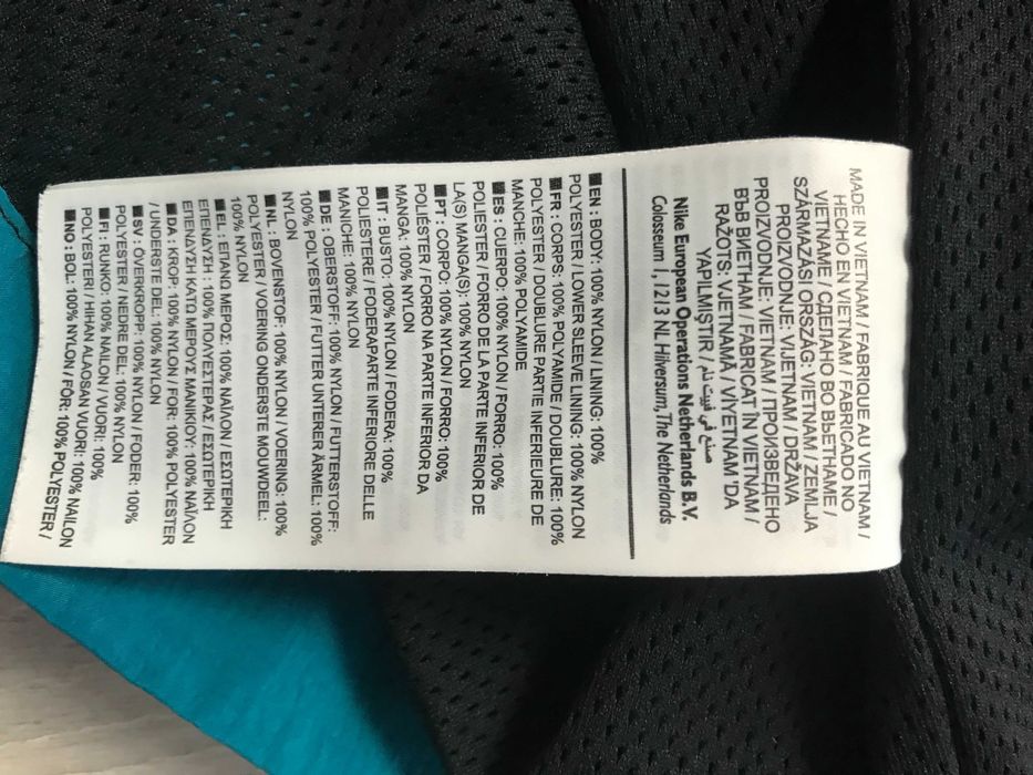 NIKE r.XL oryginalna kurtka anorak sportowa stan BDB jak nowa