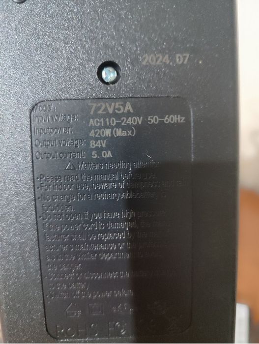 Carregador bateria bicicleta ou trotinete, carregamento rapido