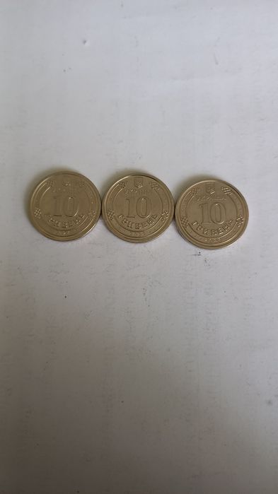 Монети України не перебрані