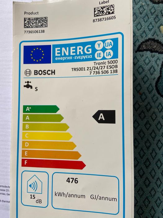 Проточний водонагрівач BOSH tronik 5000 21/24/27 kW