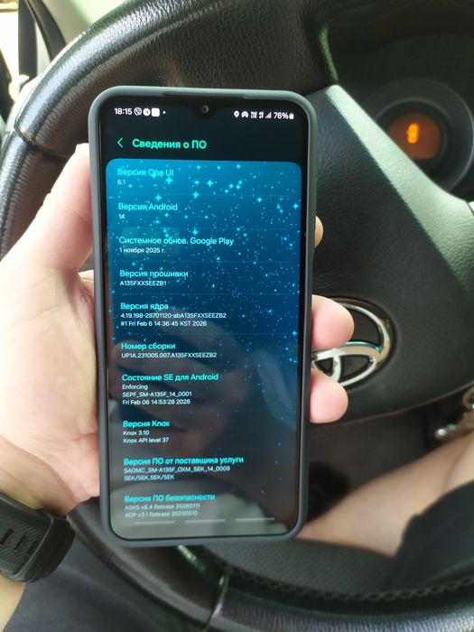Samsung A 13  3/32