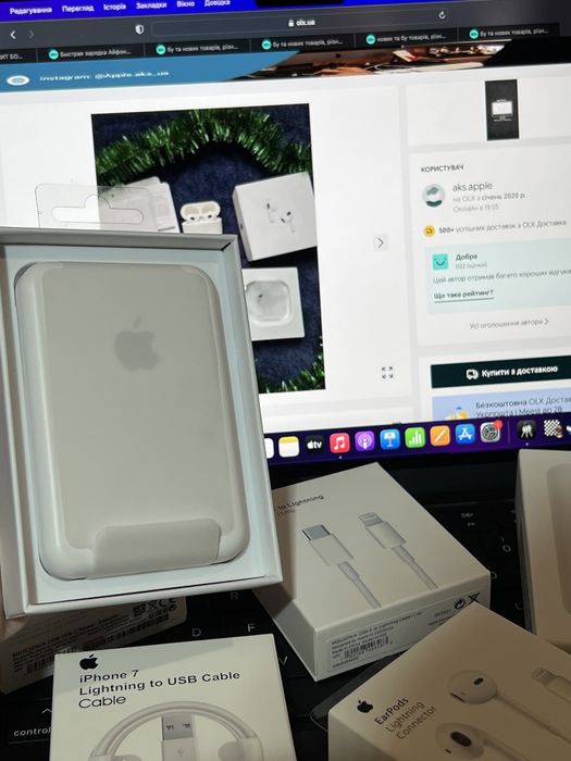 Внешний аккумулятор Powerbank MagSafe Battery Pack Iphone 13 Pro Max