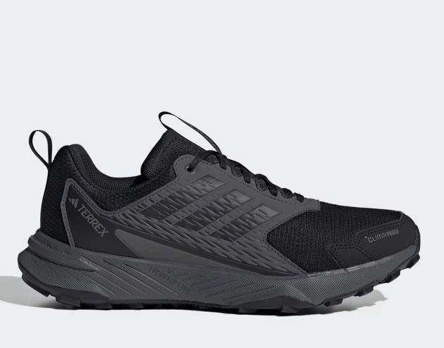 Чоловічі кросівки Adidas Terrex Tracefinder 2 Оригіна! 40.5, 41, 42р.