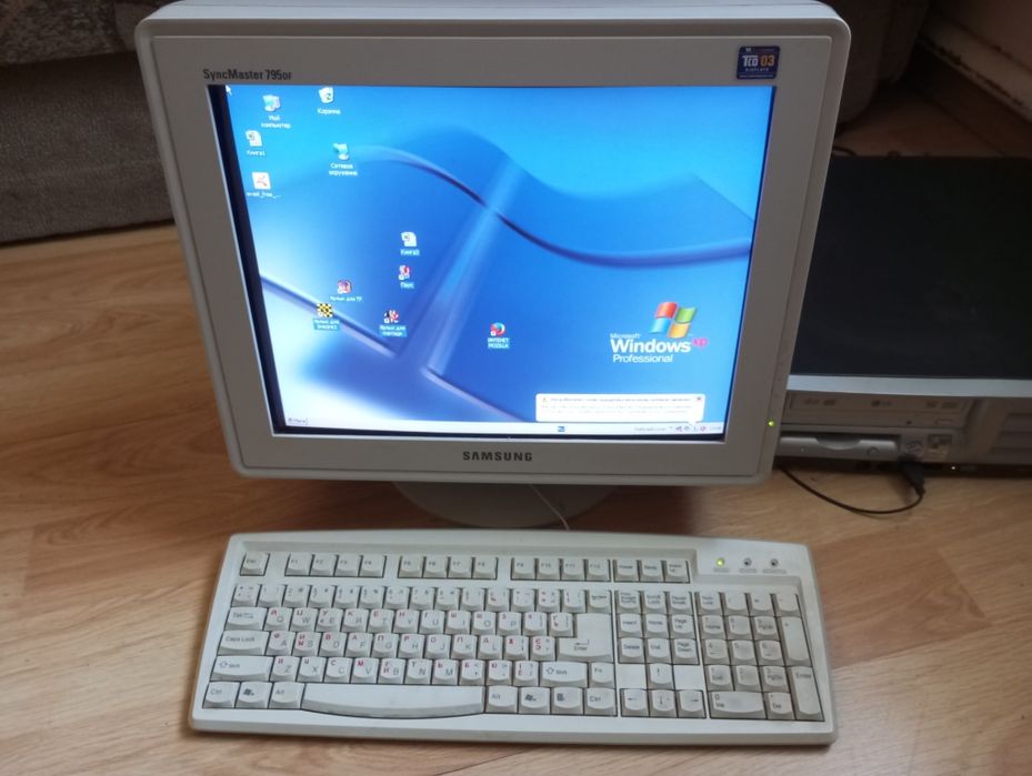 Продам старий монітор