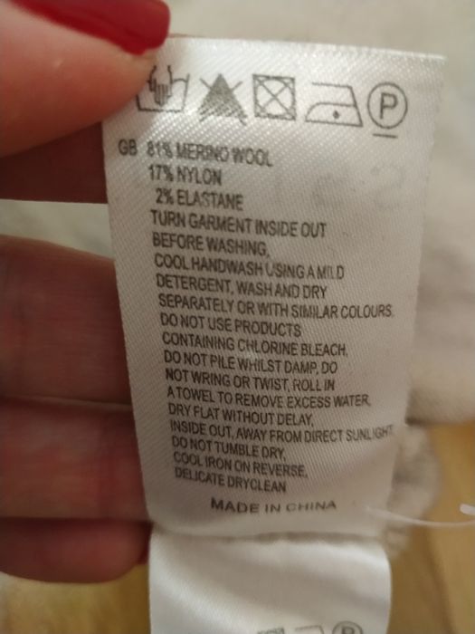 Sweter męski, Reiss beżowy  merino dekolt w serek, M, wełna
