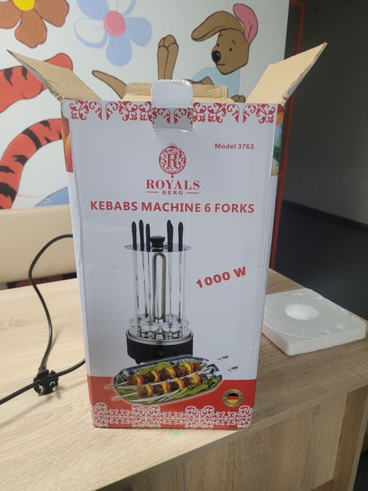 Электрошашлычница Royals  1000W.