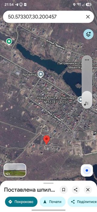Продаж ділянки 10 соток, під забудову. Гостомель