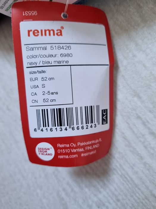 Зимняя шерстяная шапка Reima Sammal 518476 50-52 р