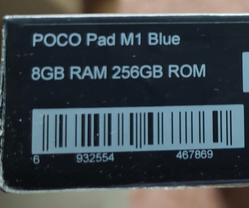 Poco Pad M1 8/256Gb Niebieski