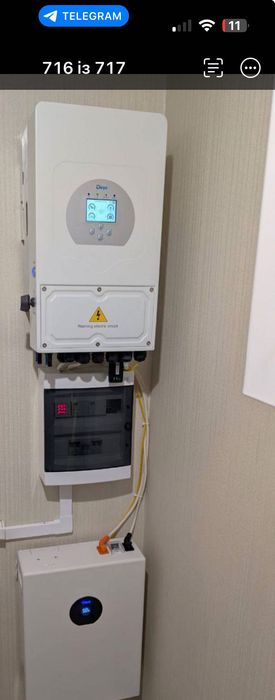 Інвертор, акумулятор